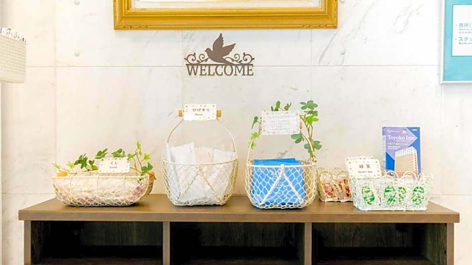 Toyoko Inn Toyama eki Shinkansen guchi No 1