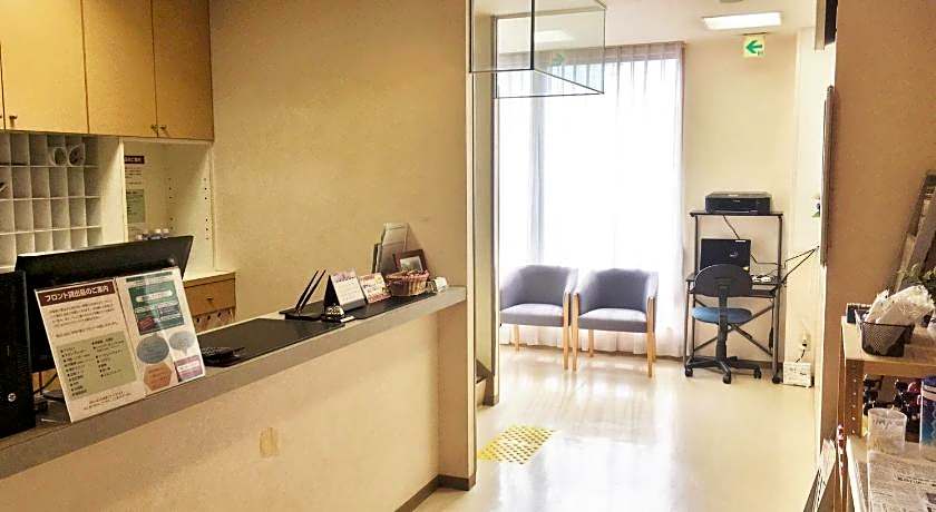 Hotel Tajimi Hills Myroom