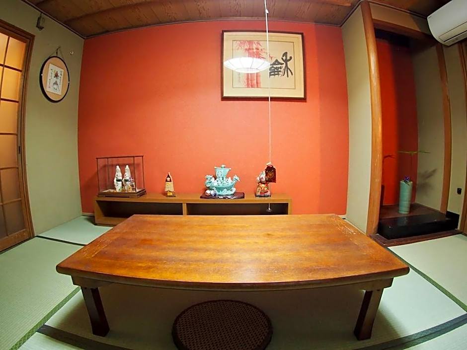 Kyoto Kumano House