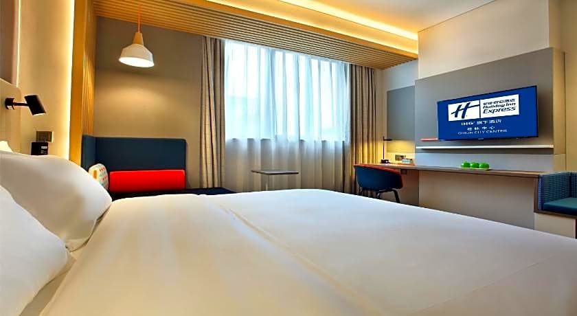 Holiday Inn Express Guilin City Center By IHG