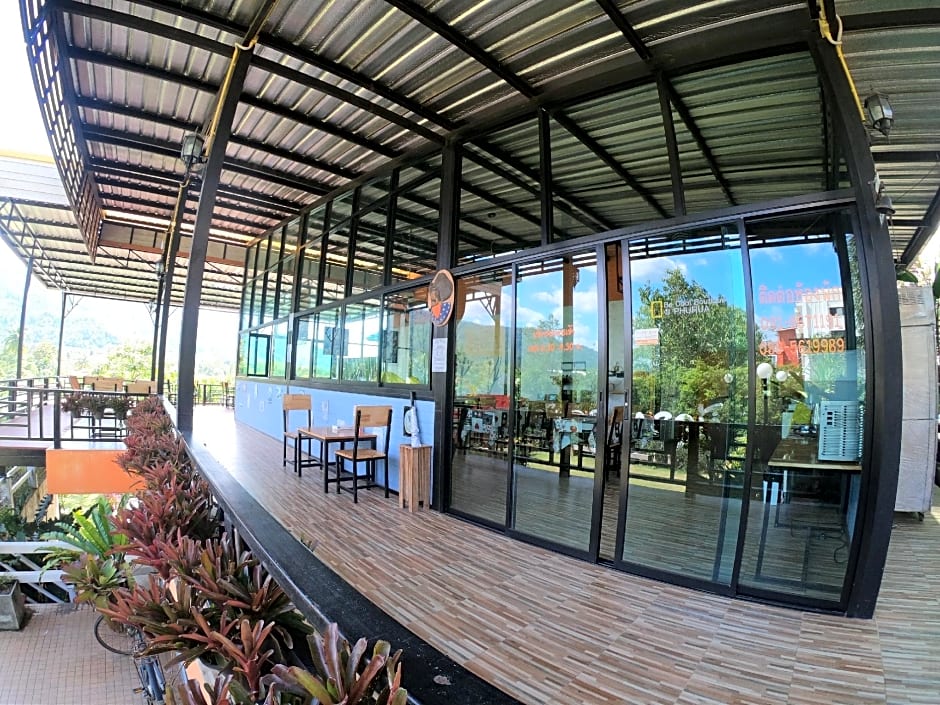 Be Cool Boutique Hotel @Phurua