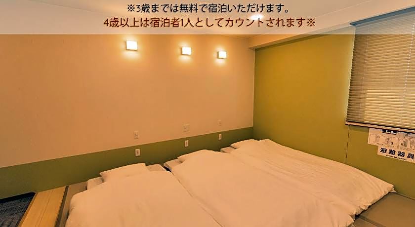 Wild Cherry Blossom HOSTEL,TOKYO KOGANEI