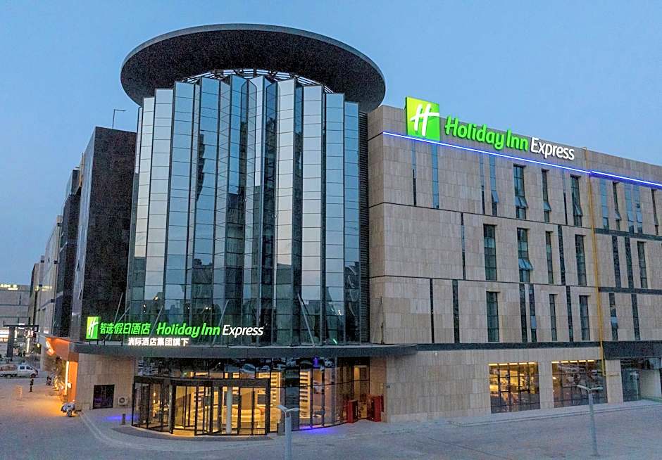 Holiday Inn Express Yinchuan Lanxi Valley Plaza By IHG