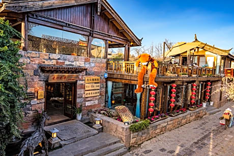 丽江束河元年别院 Yuannian Lijiang