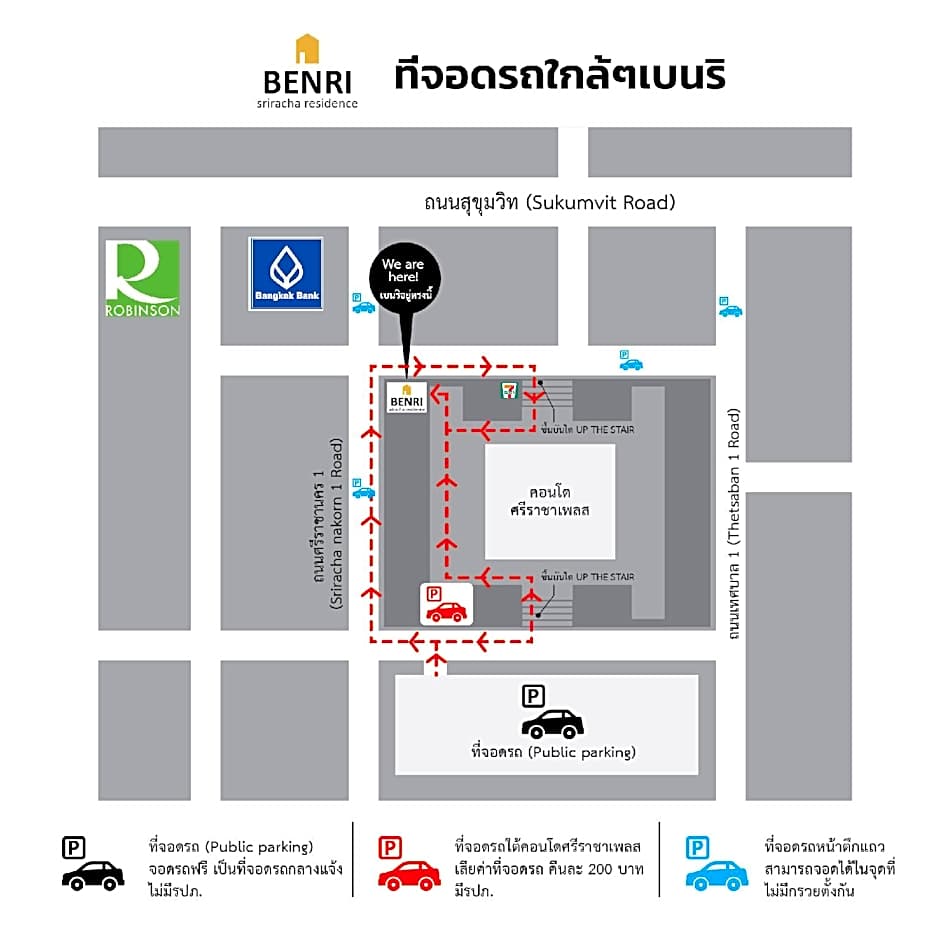 Benri sriracha residence