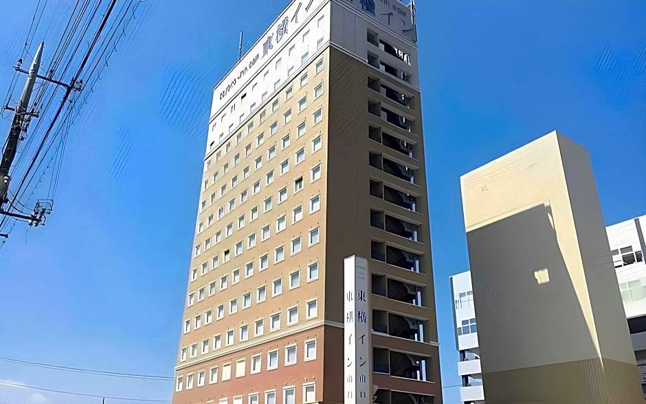 Toyoko Inn Gumma Ota-Eki Minami-Guchi