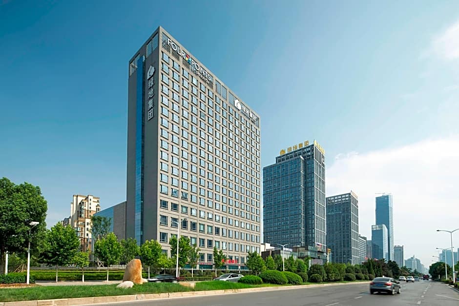 Four Points by Sheraton Hefei, Shushan