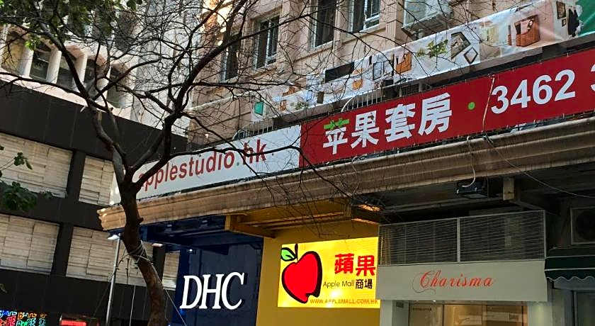 Apple Inn (Causeway Bay)