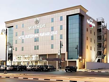 Hyata Watheer Hotel & Suites
