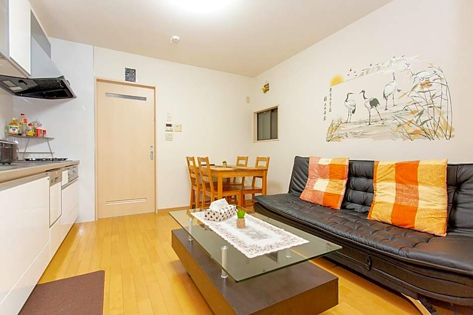 Aozora Vacation House