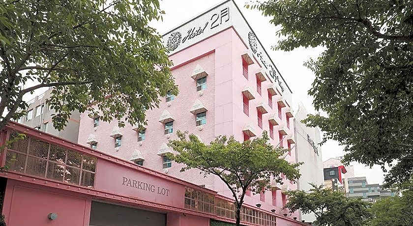 February Hotel The Stay Busan Gangseo Main Building
