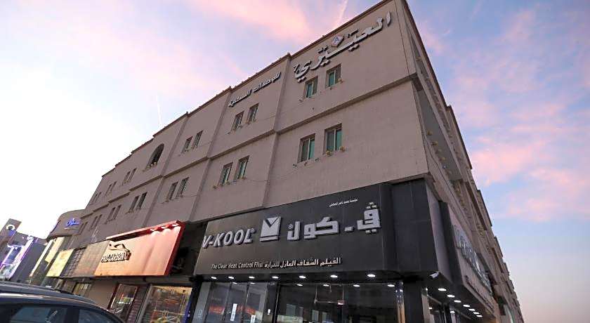 Al Eairy Apartments Dammam 7