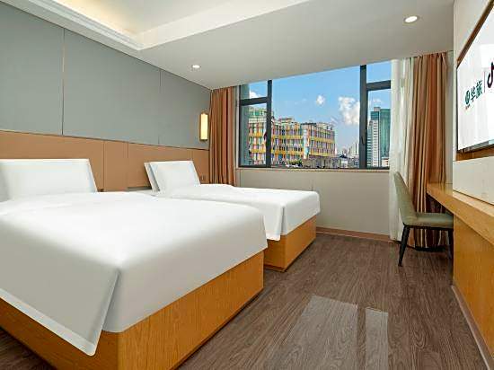 Hualv Hotel (Guangzhou Children's Hospital Shangxiajiu Pedestrian Street Branch)