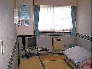 Narita Ryokan