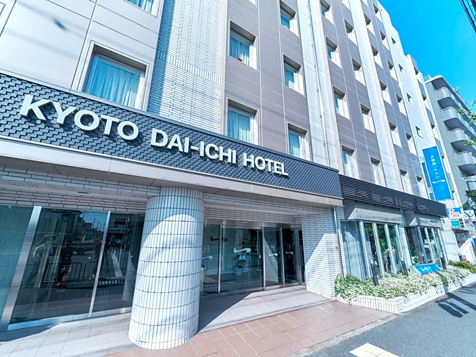 Kyoto Dai-ichi Hotel - Kyoto Station Hachijoguchi