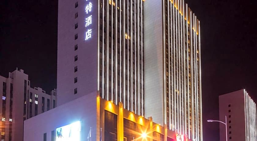 Novotel Daqing Haofang