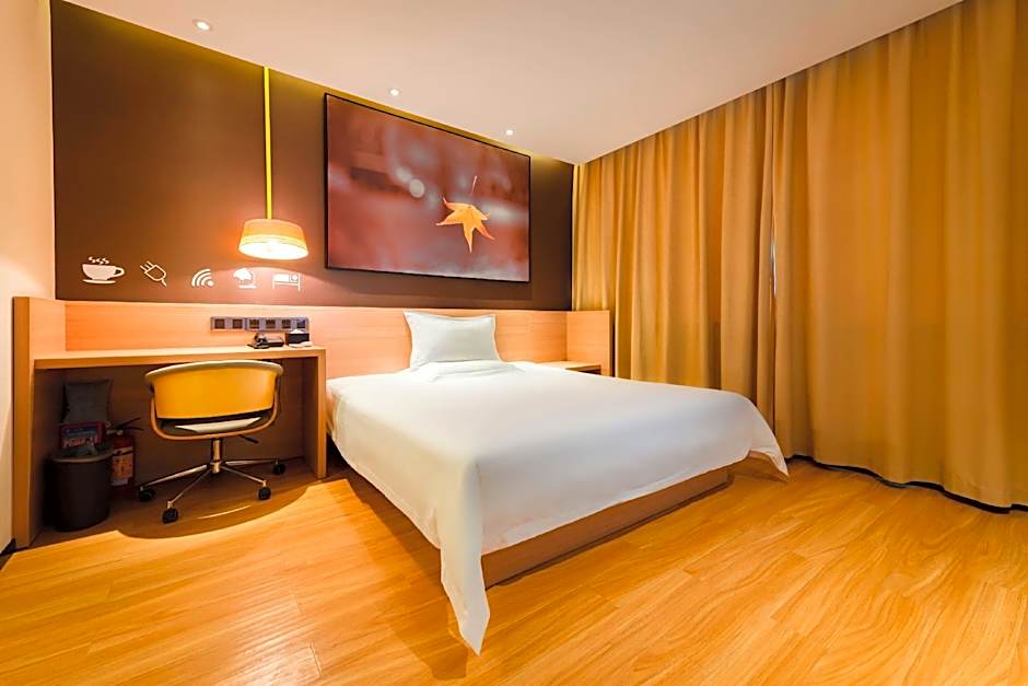 IU Hotel Anyang West Railway Station Yinxu Scenic Spot