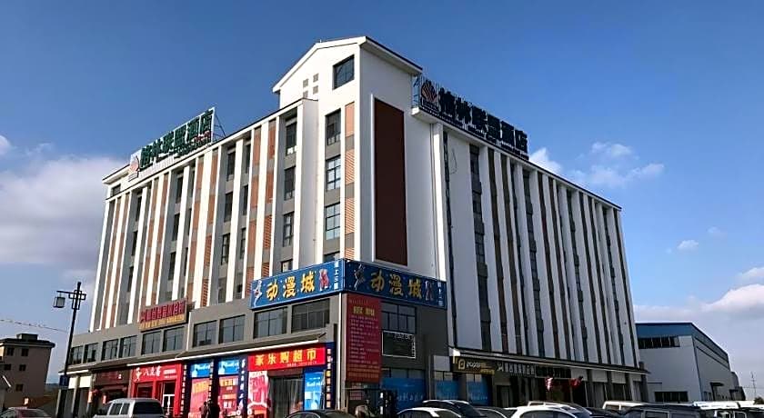 GreenTree Alliance Suzhou Zhangjiagang Nanfeng Town Hotel