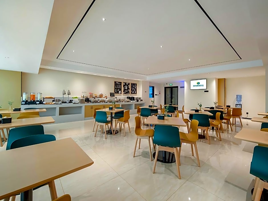 City Comfort Inn Qinzhou Qinbei District Government High-speed ​​Railway Station