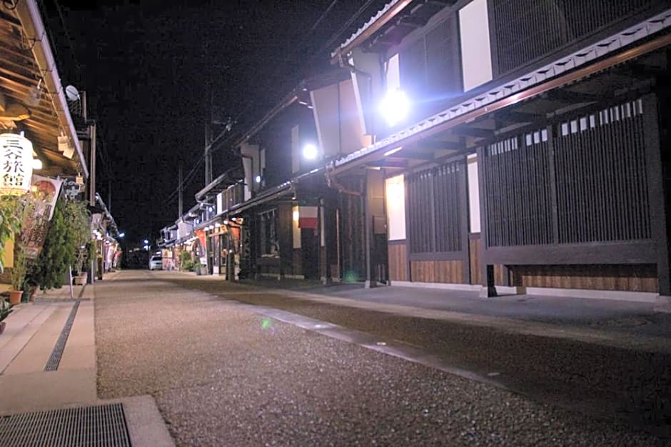 Machiya no Yado Iroha