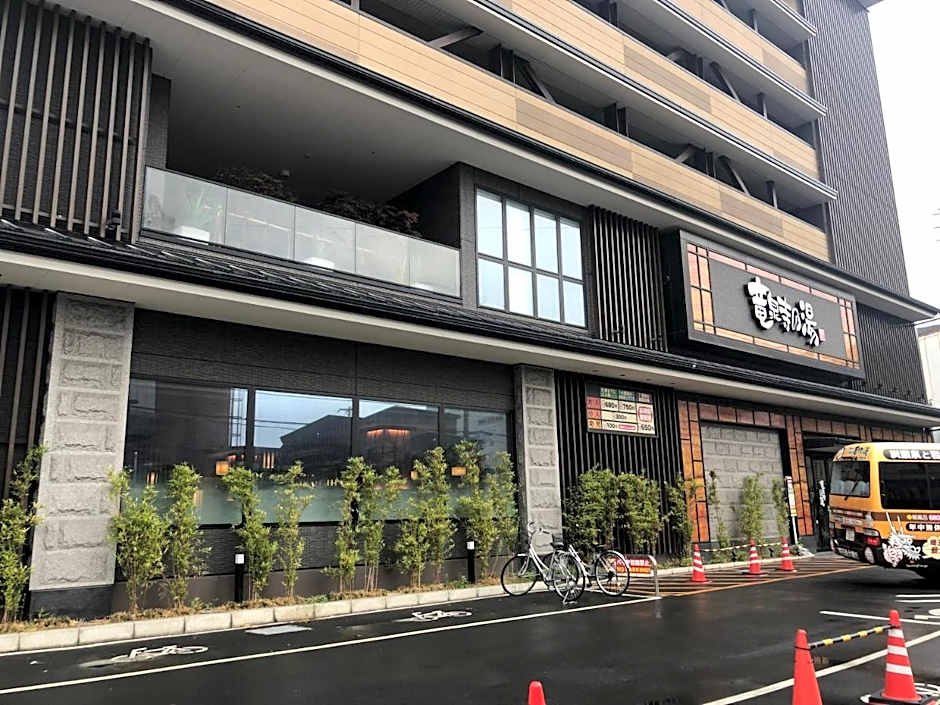 Restay Yashio - Adult Only