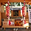 Sawaei
