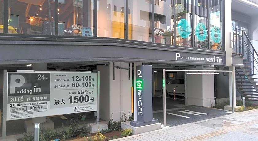 UNDER RAILWAY HOTEL AKIHABARA