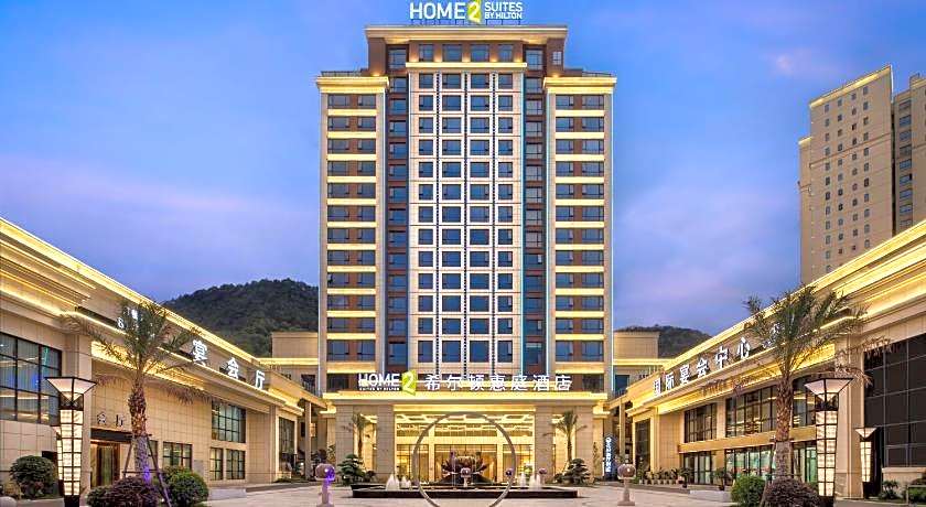 Home2 Suites by Hilton Xingwen Yibin
