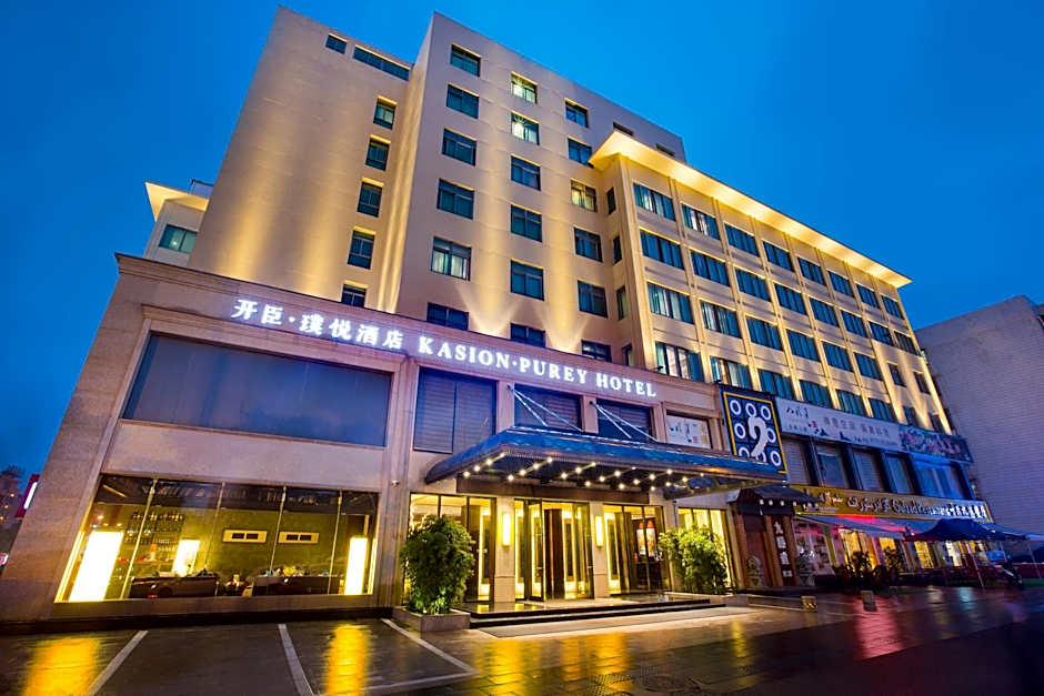 Yiwu Purey Kasion Hotel