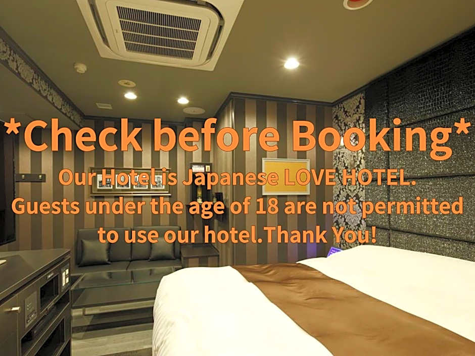 Hotel Waltz Okazaki - Adult Only