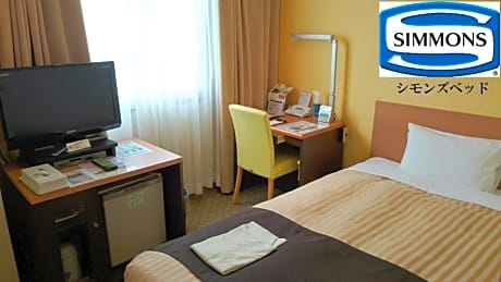 Standard Single Room in Main Building - Smoking