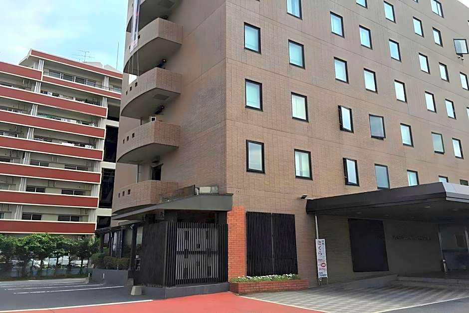 Plaza Hotel Nogata