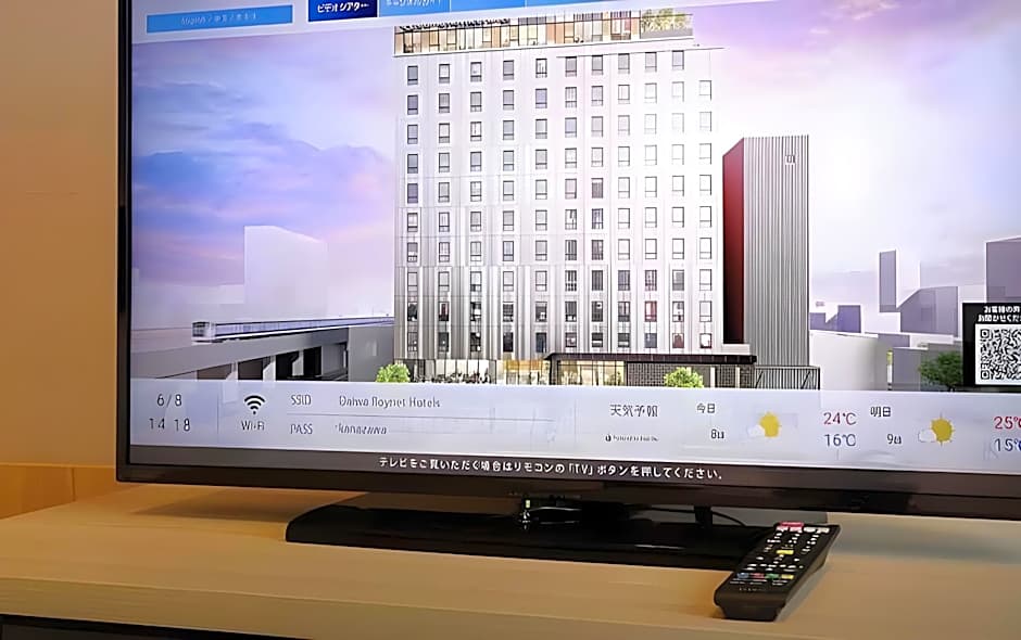 Daiwa Roynet Hotel Kanazawa-eki Nishiguchi