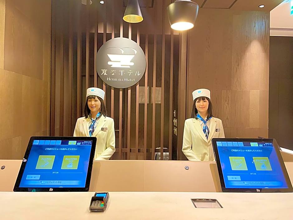 Henn na Hotel Tokyo Ginza