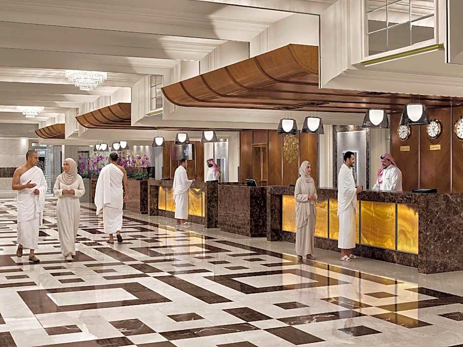 Swissotel Al Maqam Makkah