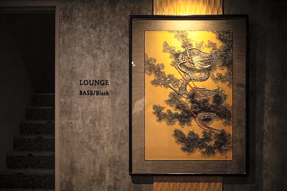 まち宿 壱龍 MACHIYADO ICHIRYU