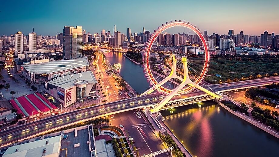 Banyan Tree Tianjin Riverside