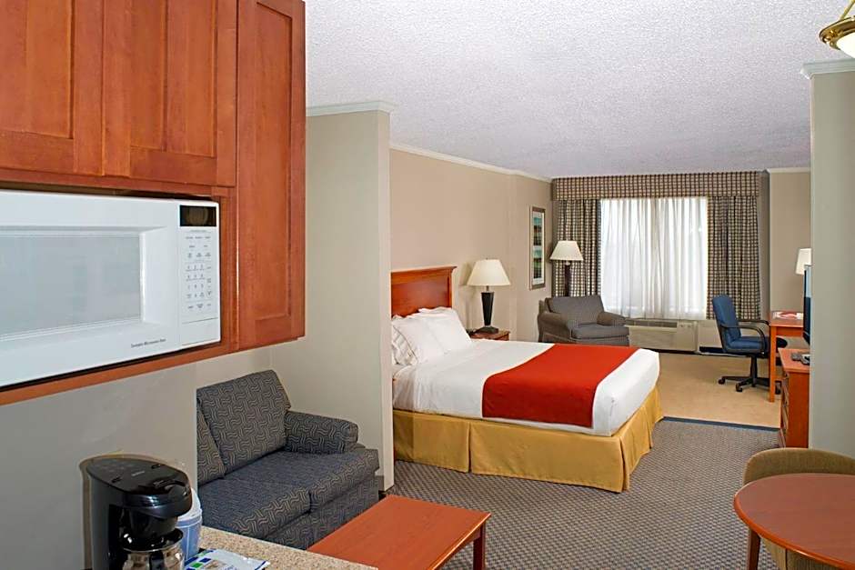 Holiday Inn Express & Suites East Greenbush(Albany-Skyline) By IHG