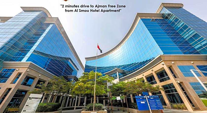 Al Smou Hotel Apartment