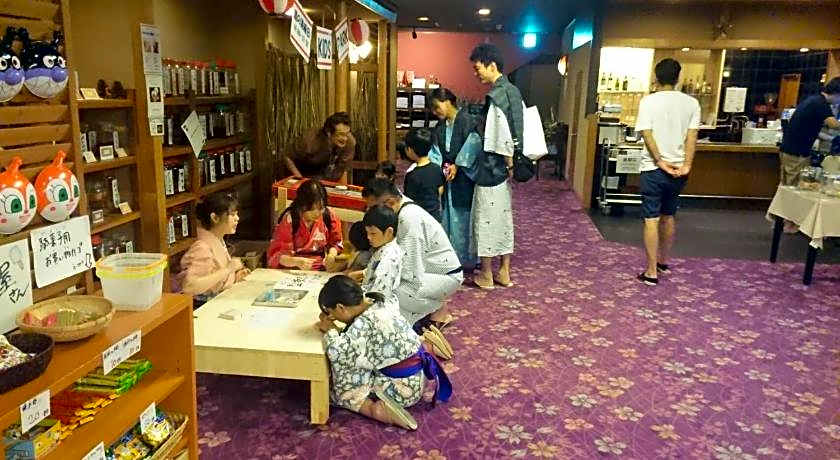 Shikanoyu Hotel