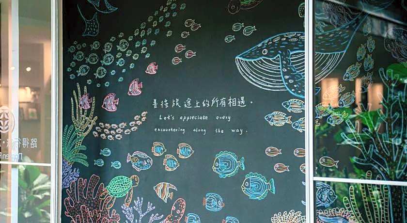 Norden Ruder Taitung Branch 1