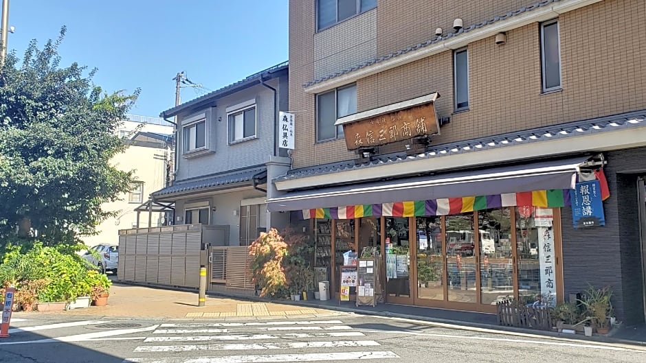Kanko Ryokan Hotel Omiya