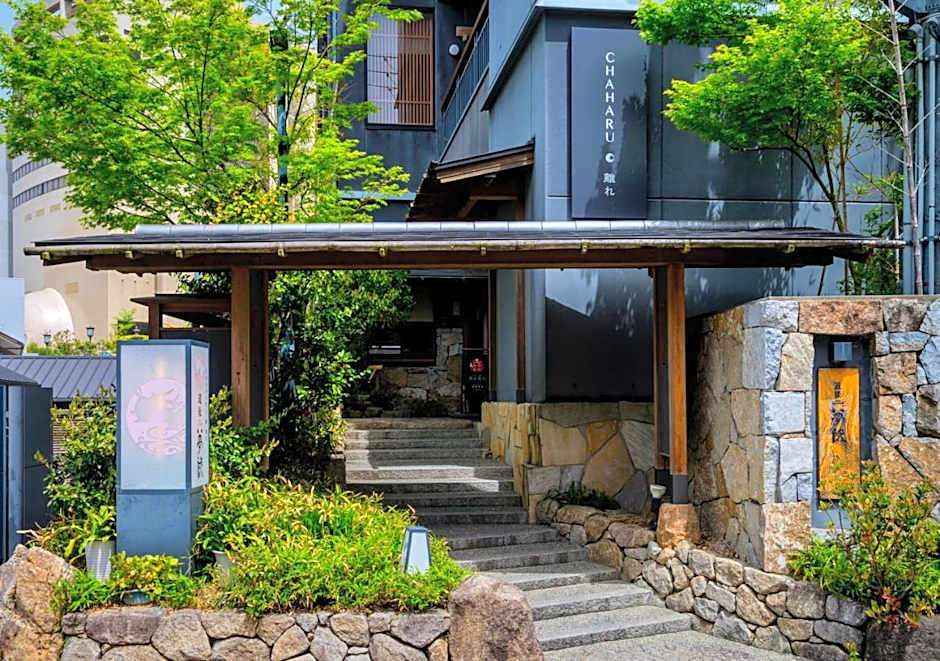 CHAHARU Hanare Dogo Yumekura