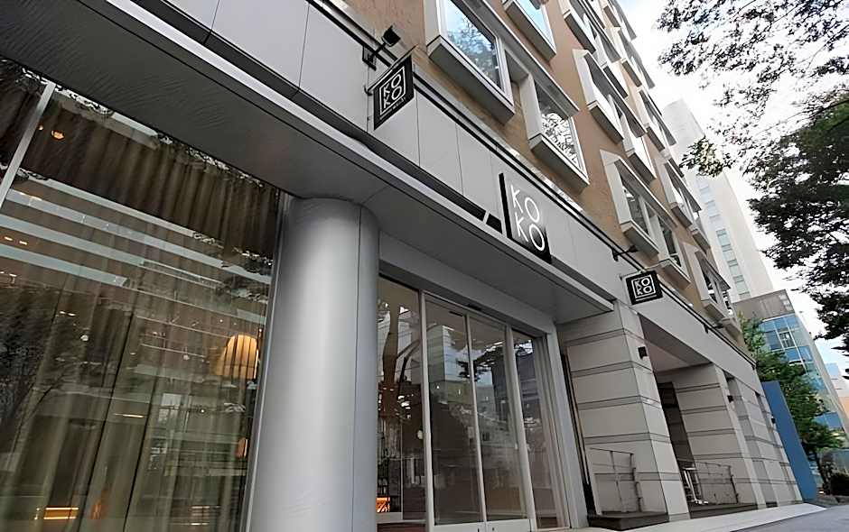 KOKO HOTEL Sendai Kotodai Park