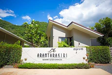 Arantarakiri Resort Khao Yai