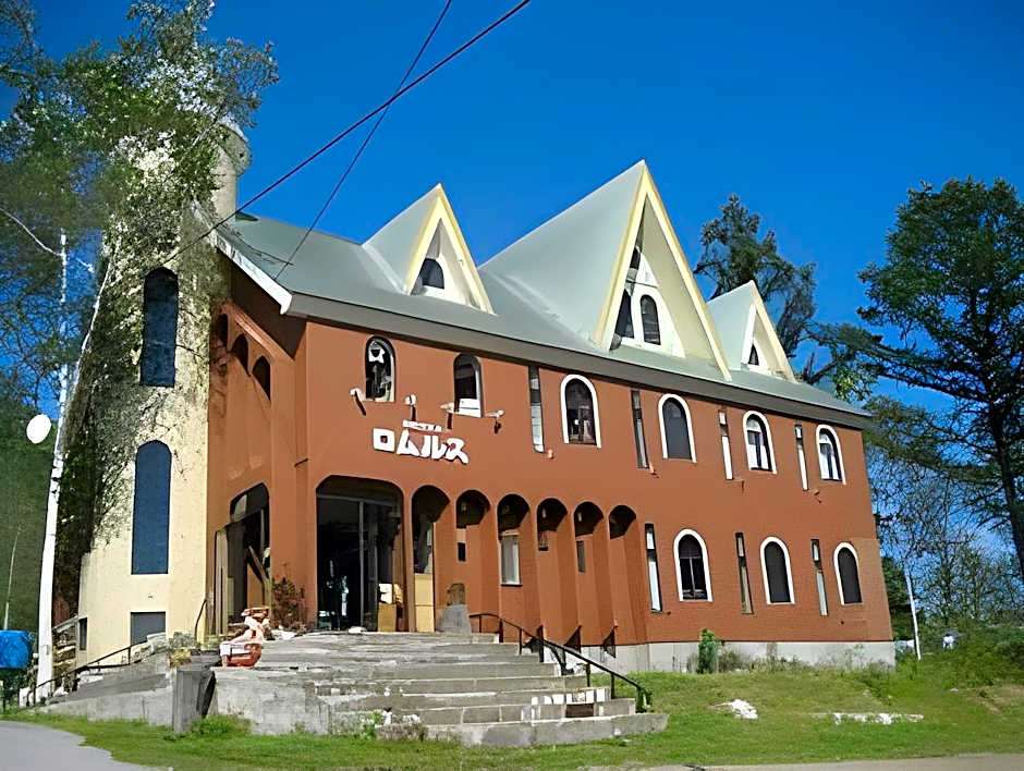 Hotel Romlus Rusutsu