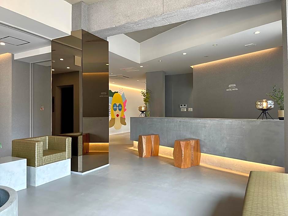 Fukuyama Royal Hotel