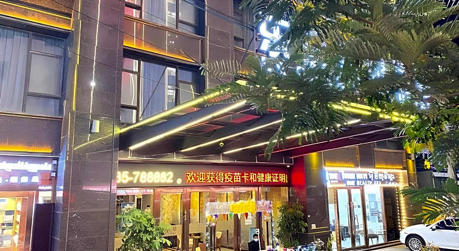 Le Chen Miiya Hotel