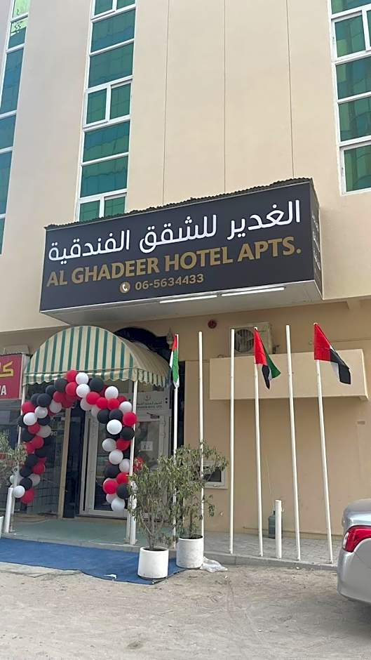 Al Ghadeer Hotel Apartment