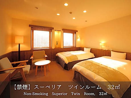 Superior Twin Room with Extra Bed